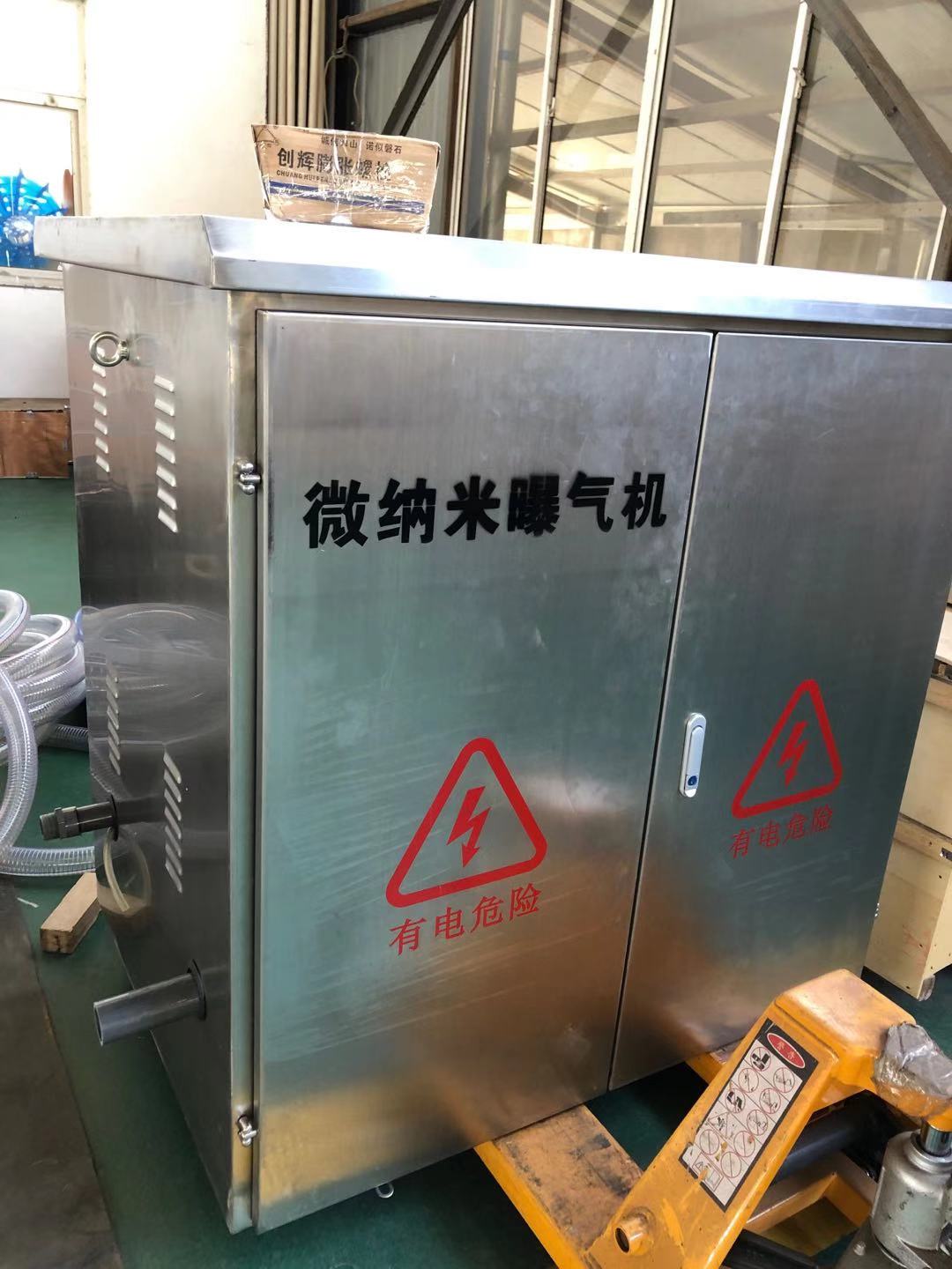 1606283396838454.jpg 微信图片_20201119093027.jpg