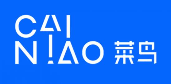菜鸟仓库货架